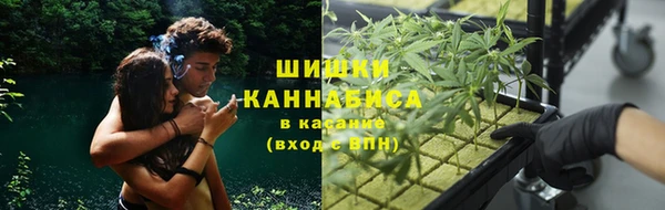 кокаин перу Приозерск