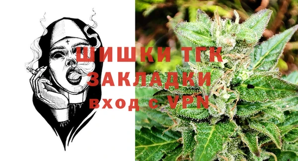 марки lsd Алзамай