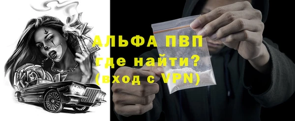 mdma Пролетарск