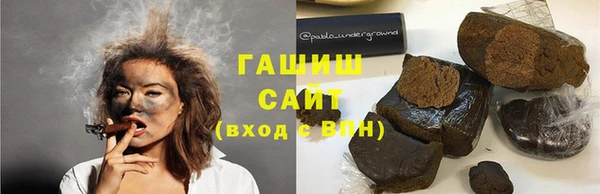 мдпв Протвино
