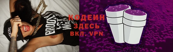 марки lsd Алзамай