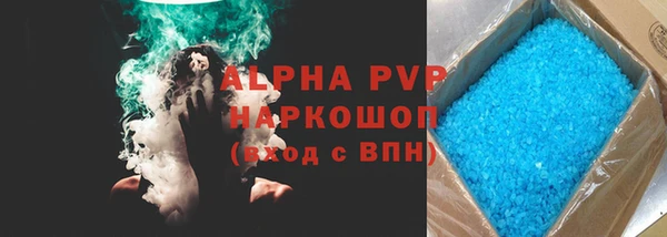 mdma Пролетарск