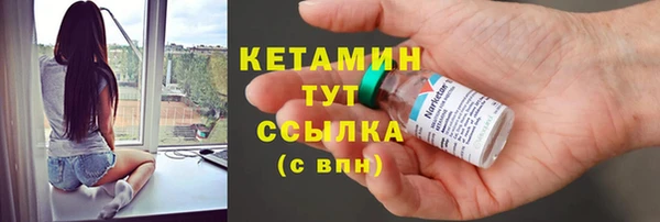 кокаин перу Приозерск