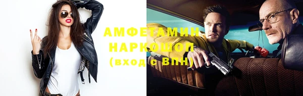 mix Алексеевка