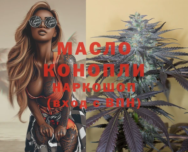 марки lsd Алзамай