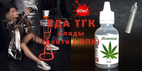 марки lsd Алзамай