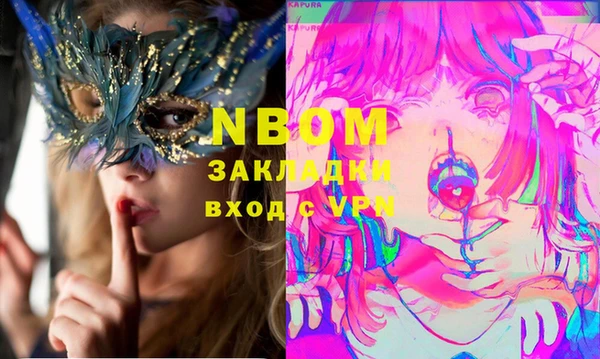 mix Алексеевка