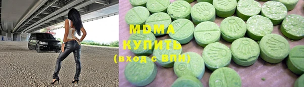 марки lsd Алзамай