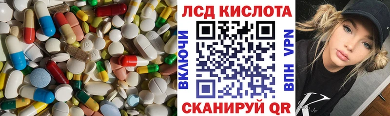 blacksprut ссылки  Харовск  Лсд 25 экстази ecstasy 