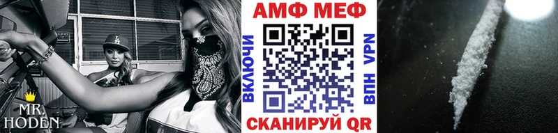 где найти   Харовск  Первитин витя 